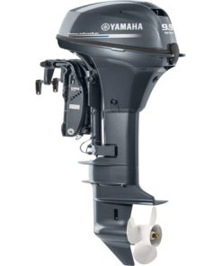 2020 Yamaha 9.9 HP T9.9XPB Outboard Motor