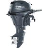 2020 Yamaha 15 HP F15LMHA Outboard Motor