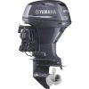 2019 Yamaha 25 HP T25XWTC Outboard Motor