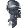 2019 Yamaha 50 HP F50LB Outboard Motor