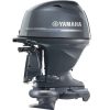 2019 Yamaha 60 HP F60JB Outboard Motor