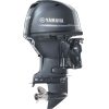 2019 Yamaha 60 HP F60LB Outboard Motor