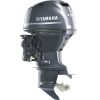 2019 Yamaha 70 HP F70LA Outboard Motor