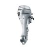 Honda 9.9HP Portable Outboard | BF10DK3LR