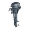 Yamaha 9.9HP Outboard – F9.9LEB