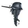 Yamaha 15 HP F15SEHA – Outboard Motors