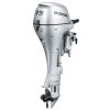 2017 HONDA 15 HP BF15D3SH Outboard Motor