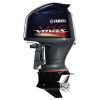 2017 Yamaha VF225 XA VMAX SHO Outboard Motor