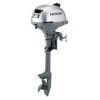 2017 HONDA 2.3 HP BF2.3DHSCH Outboard Motor