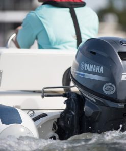 Yamaha 25HP High Thrust | T25LWTC