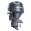 2018 Yamaha F15 Portable Tiller ES F15SEHA Outboard Motor