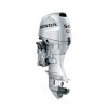 Honda 50HP Outboard | BF50D4LRTA