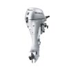 Honda 8HP Portable Outboard | BF8DK3SHA