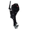 2018 Mercury 9.9 Hp 9.9ELHPT-CT-PK Outboard Motor