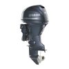 Yamaha F40LA Outboard | 40HP Scratch and Dent Level 1 | 5805