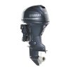 Yamaha F40LA Outboard | 40HP Scratch and Dent Level 1 | 6256