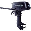 2018 Tohatsu 5 Hp MFS5CL Outboard Motor