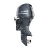 Yamaha F50LB Outboard | 50HP Scratch and Dent Level 1 | 5138