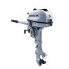 2018 Honda 5 Hp BF5DHSHNA Outboard Motor