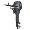 2018 Yamaha F9.9 Portable Mechanical F9.9LEB Outboard Motor