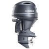 2018 Yamaha F90 Midrange Mechanical 25 F90XB Outboard Motor