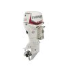 Evinrude E60HSL E-TEC Outboard Motor