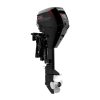 Mercury 15HP 15ELPT ProKicker EFI Outboard