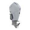 Mercury Verado 250HP XXL Outboard White