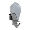 Mercury Verado 250HP CXXL Outboard White