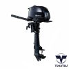 Tohatsu 4HP MFS4DDS Outboard Motor