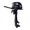 Tohatsu 5HP Outboard | MFS5DS