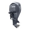 Yamaha 250HP DEC | F250USB Four Stroke Outboard