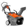 Husqvarna ST151 (21″) 208cc Single-Stage Snow Blower