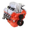 LS Classic GMLS9019 LS3 62 Fuelie Crate Engine Unpainted Cast SBC